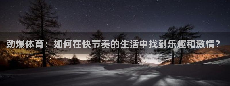 178直播app